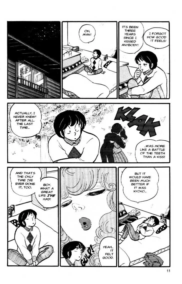 Maison Ikkoku - Page 13