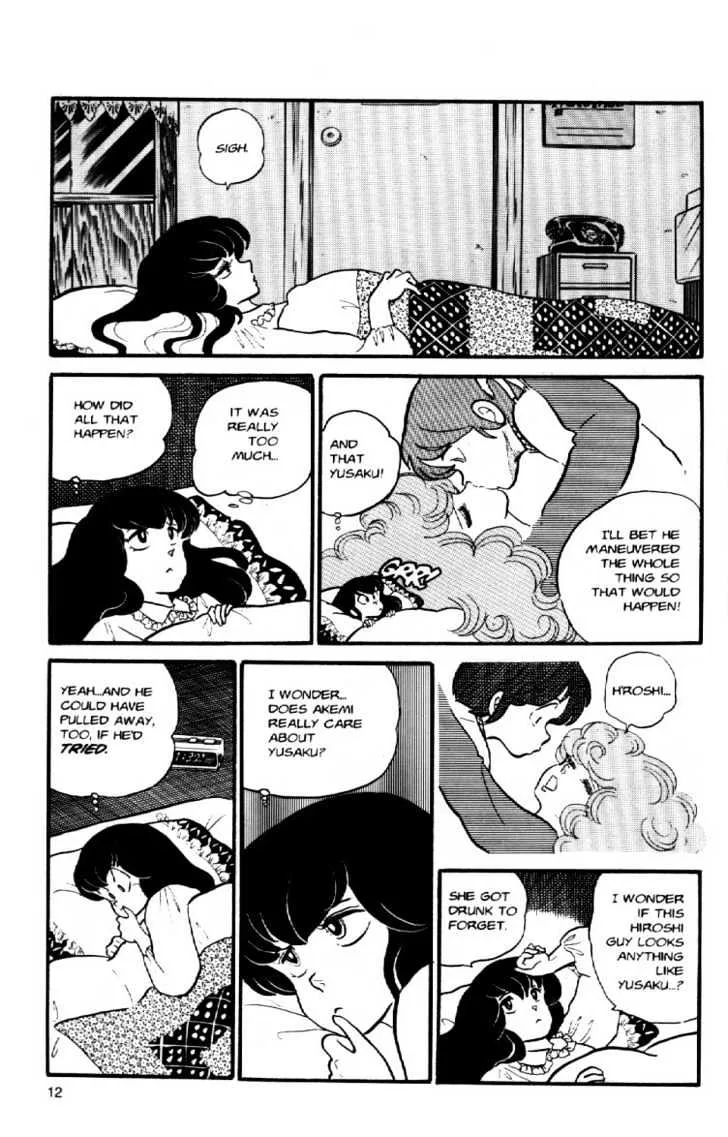 Maison Ikkoku - Page 14