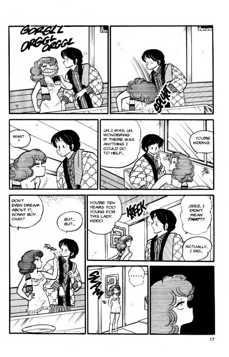 Maison Ikkoku - Page 19