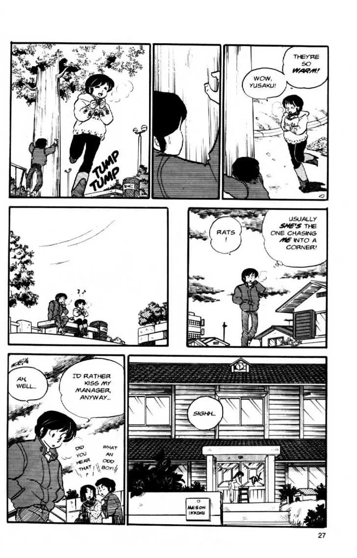 Maison Ikkoku - Page 29