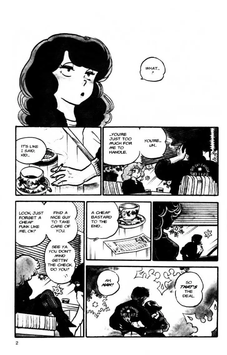 Maison Ikkoku - Page 4