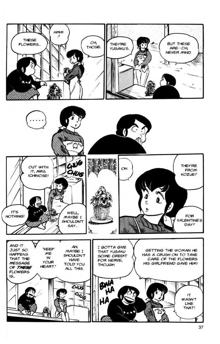 Maison Ikkoku Chapter 44 page 18 - MangaKakalot