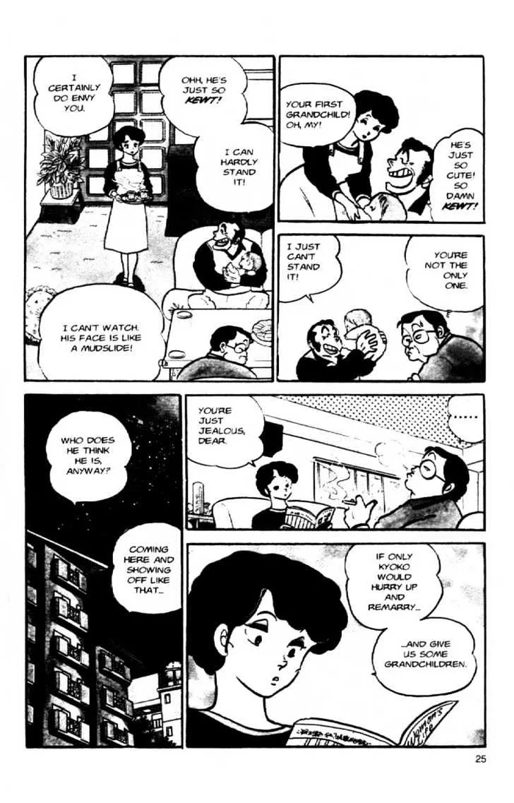 Maison Ikkoku Chapter 48 page 3 - MangaKakalot