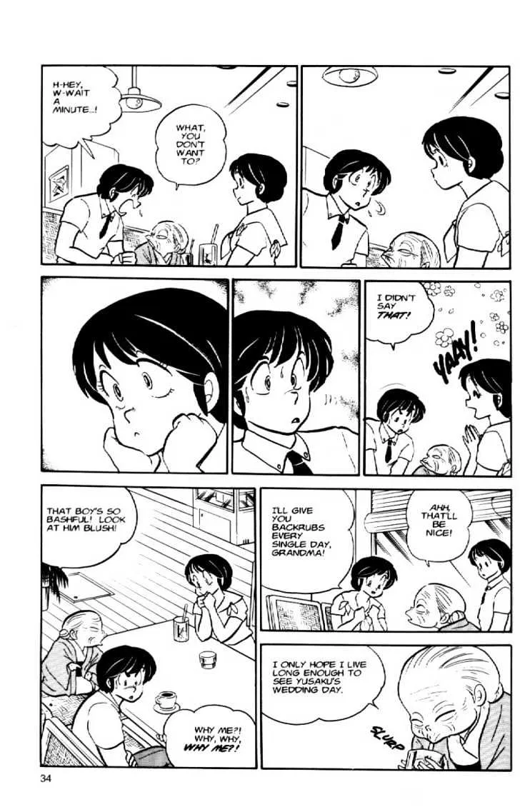 Maison Ikkoku Chapter 52 page 15 - MangaKakalot