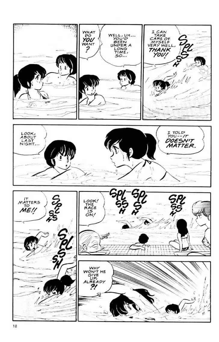 Maison Ikkoku - Page 19