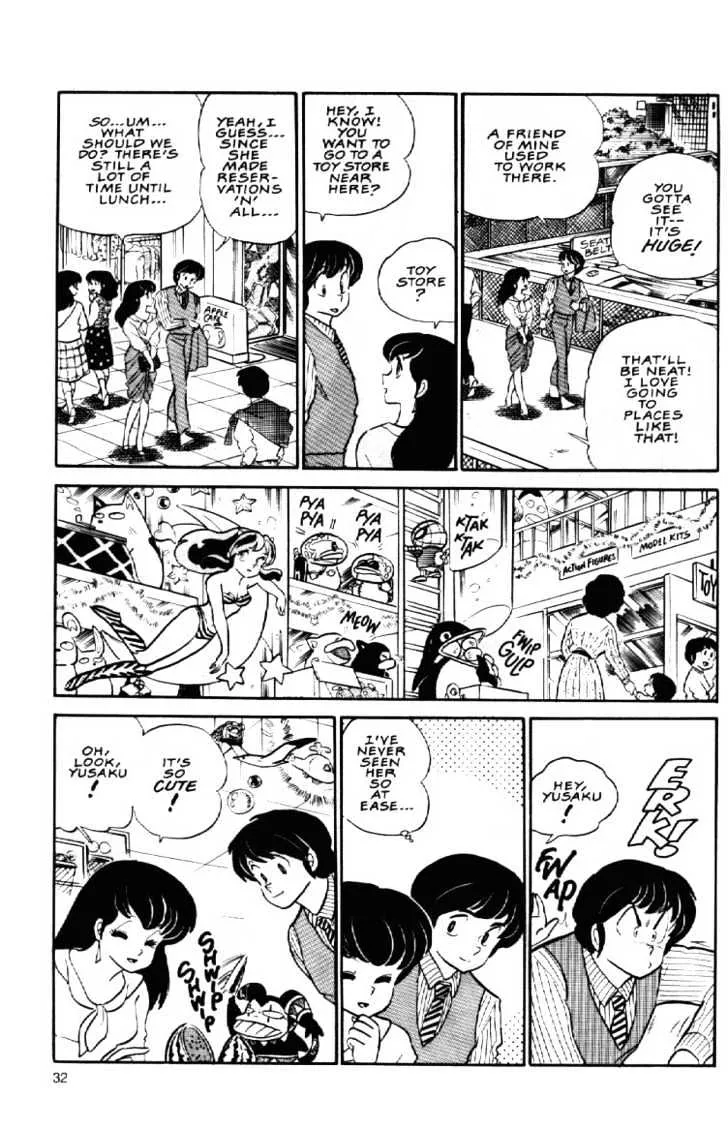 Maison Ikkoku Chapter 58 page 13 - MangaKakalot