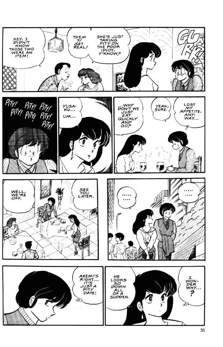 Maison Ikkoku Chapter 58 page 16 - MangaKakalot