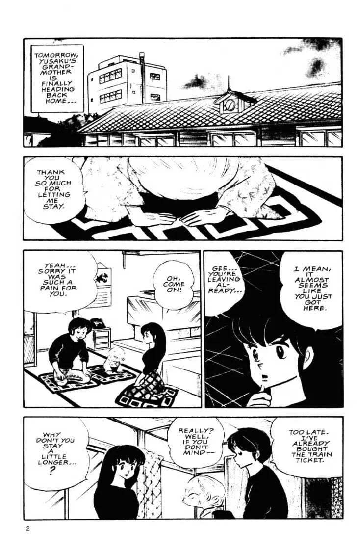 Maison Ikkoku - Page 4