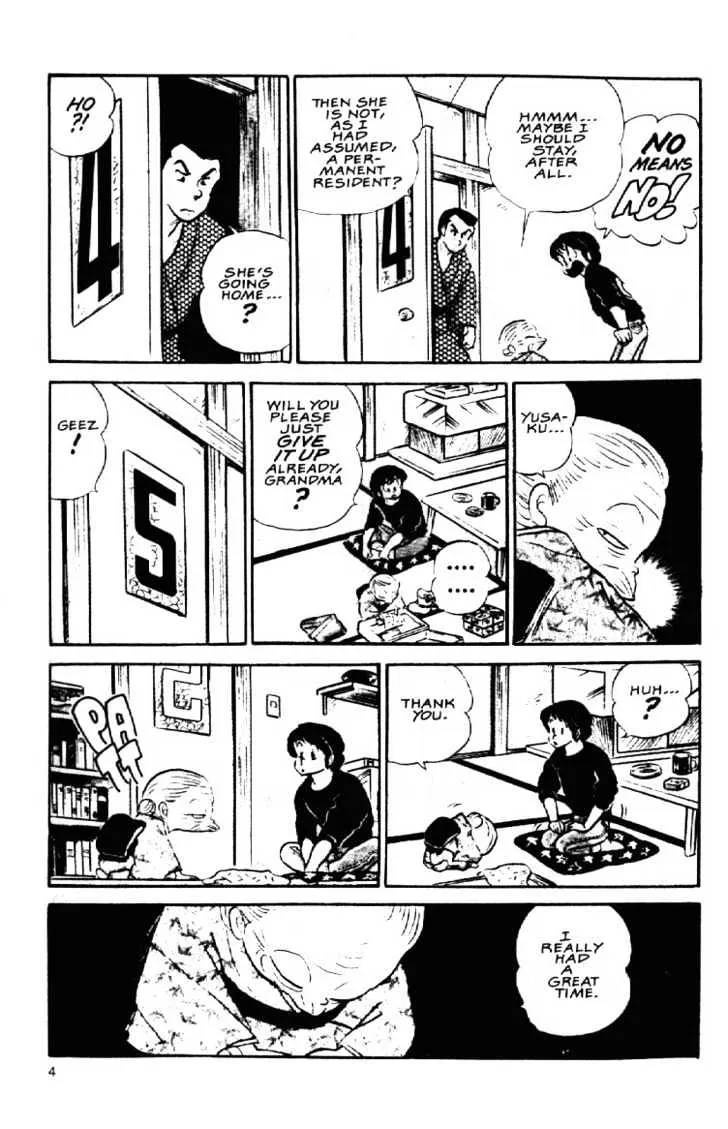 Maison Ikkoku - Page 6