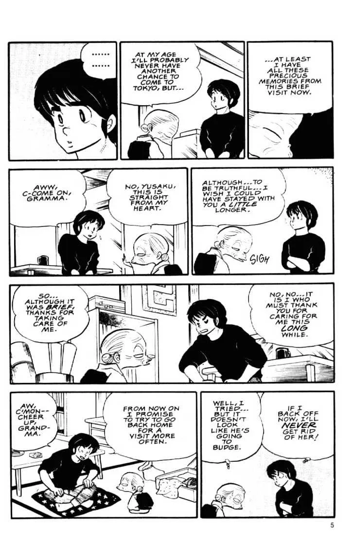 Maison Ikkoku - Page 7