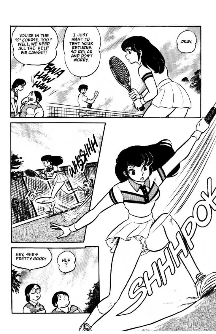 Maison Ikkoku - Page 10