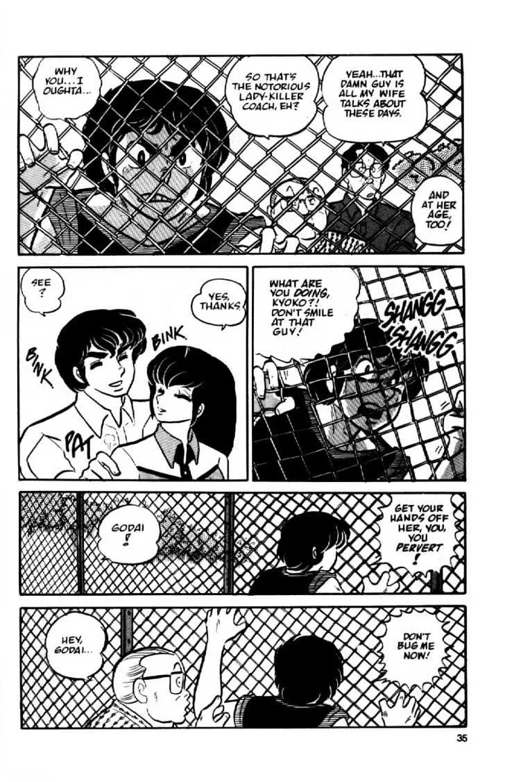 Maison Ikkoku - Page 14