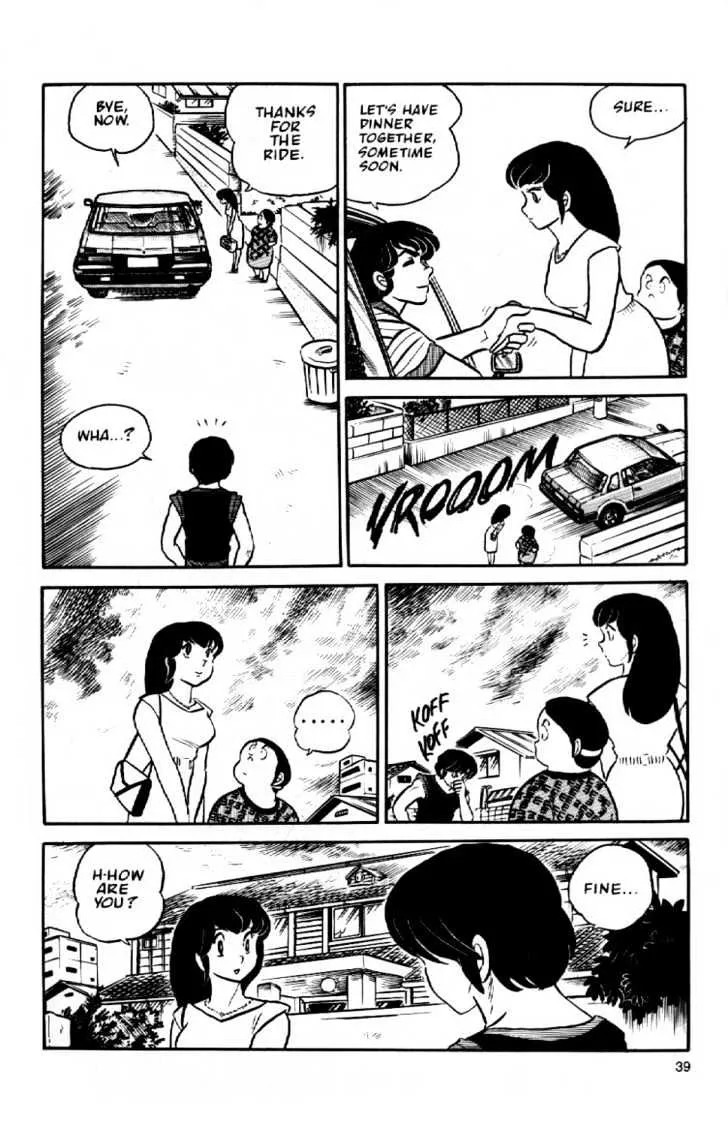 Maison Ikkoku - Page 18