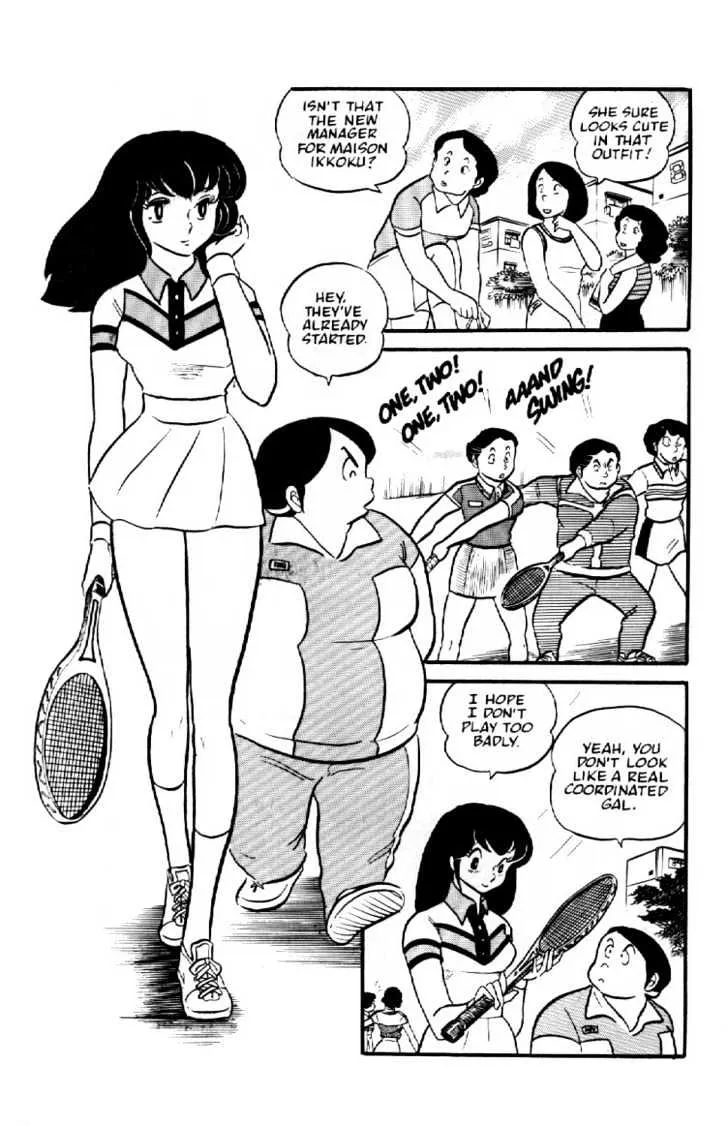 Maison Ikkoku - Page 7