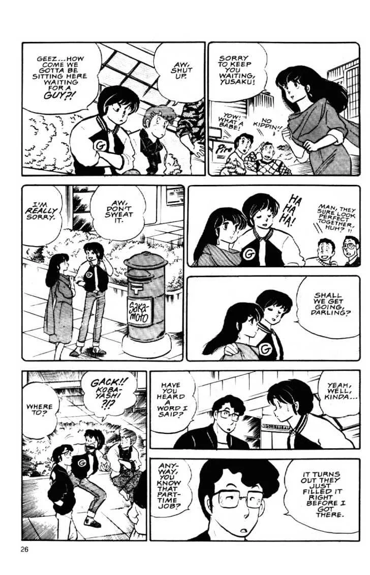 Maison Ikkoku Chapter 60 page 9 - MangaKakalot