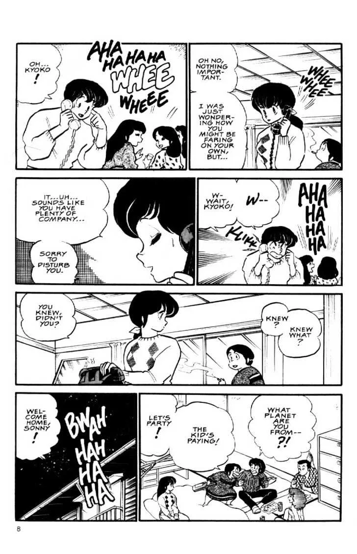 Maison Ikkoku - Page 10