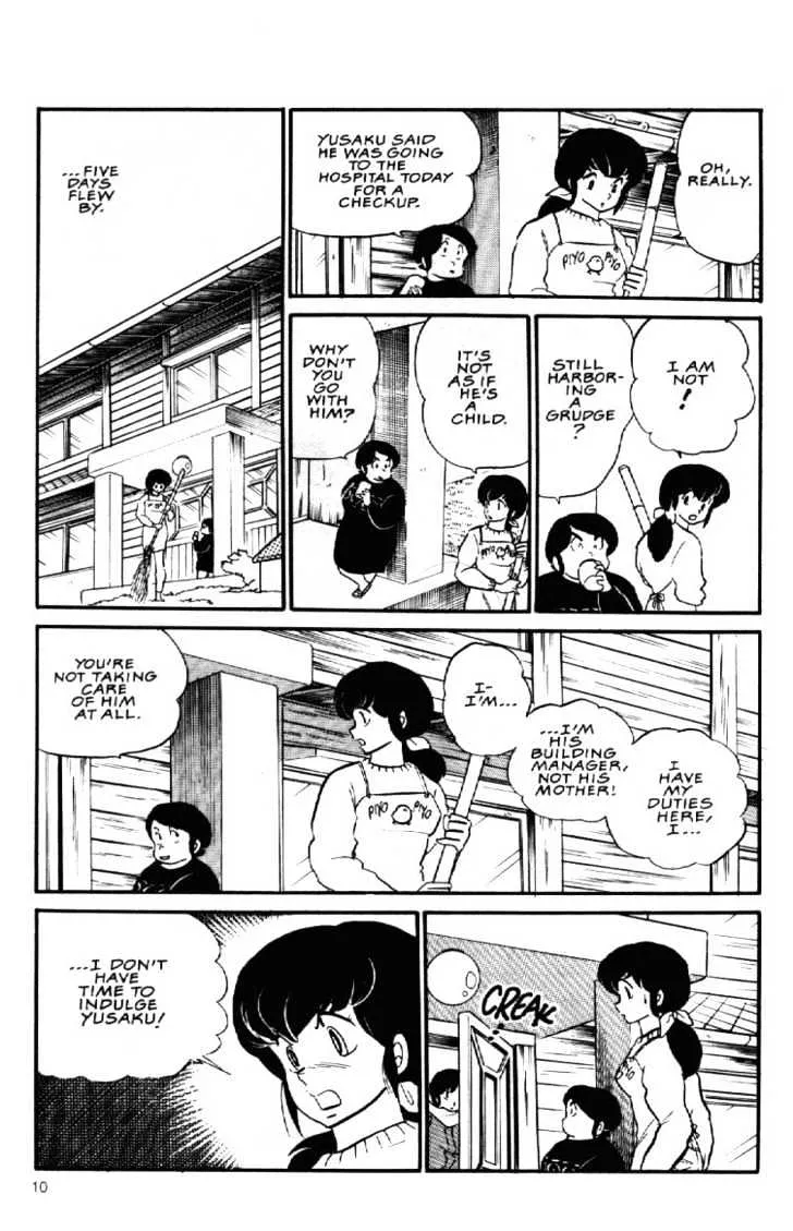 Maison Ikkoku - Page 12