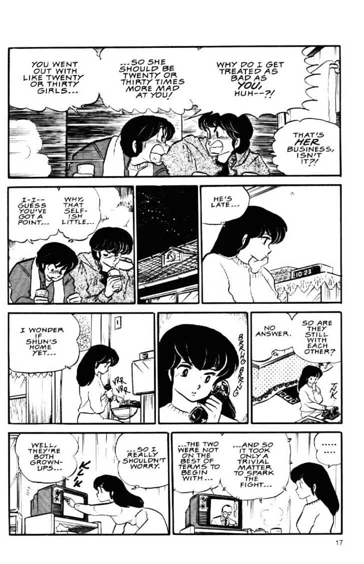 Maison Ikkoku - Page 19