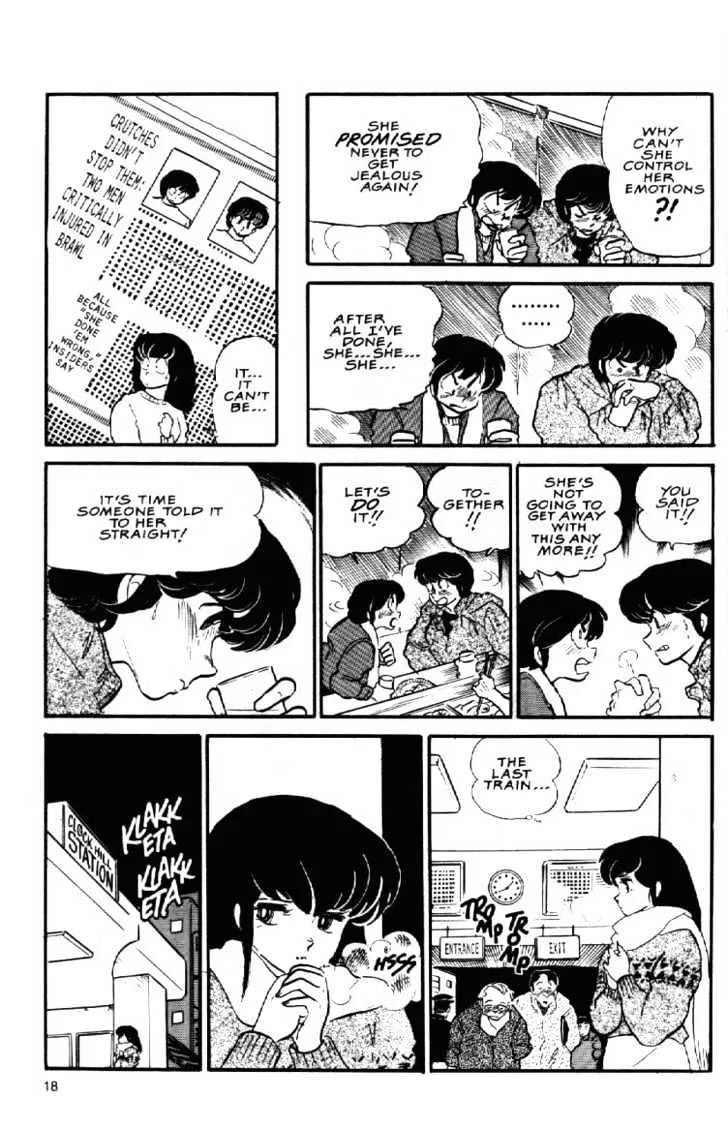 Maison Ikkoku - Page 20