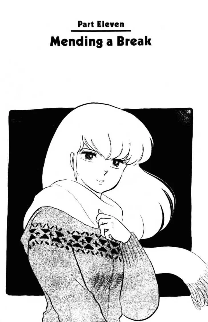 Maison Ikkoku - Page 3