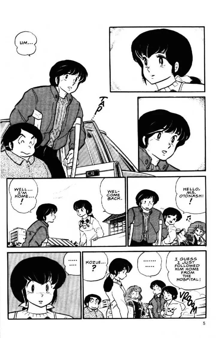 Maison Ikkoku - Page 7