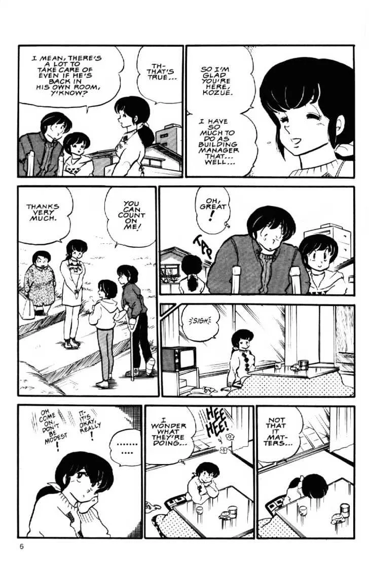 Maison Ikkoku - Page 8