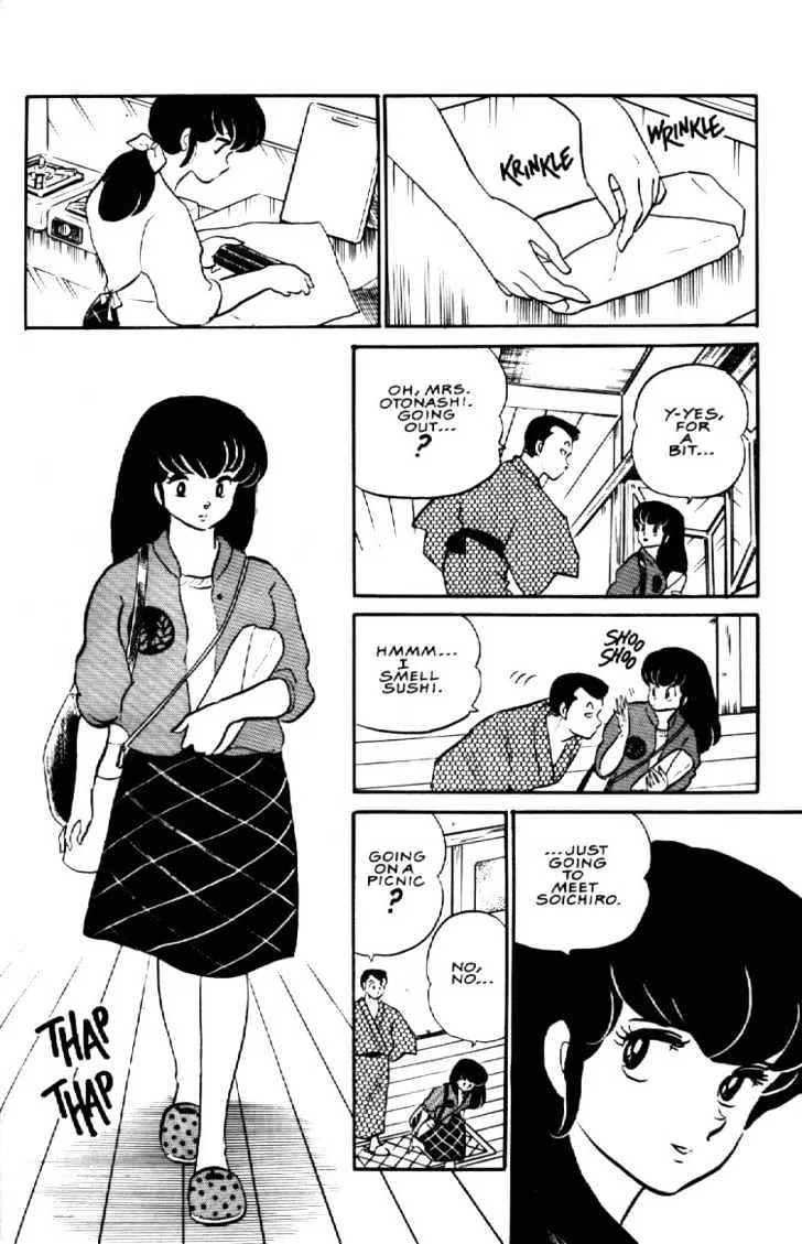 Maison Ikkoku - Page 11