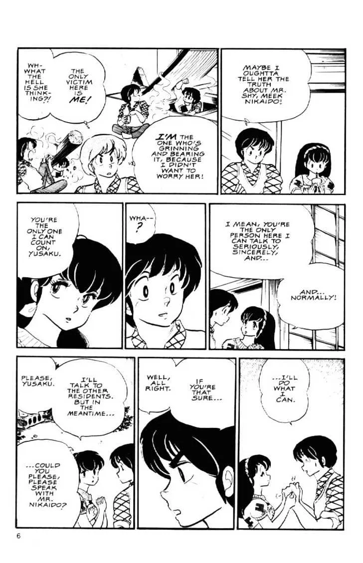 Maison Ikkoku Chapter 77 page 9 - MangaKakalot