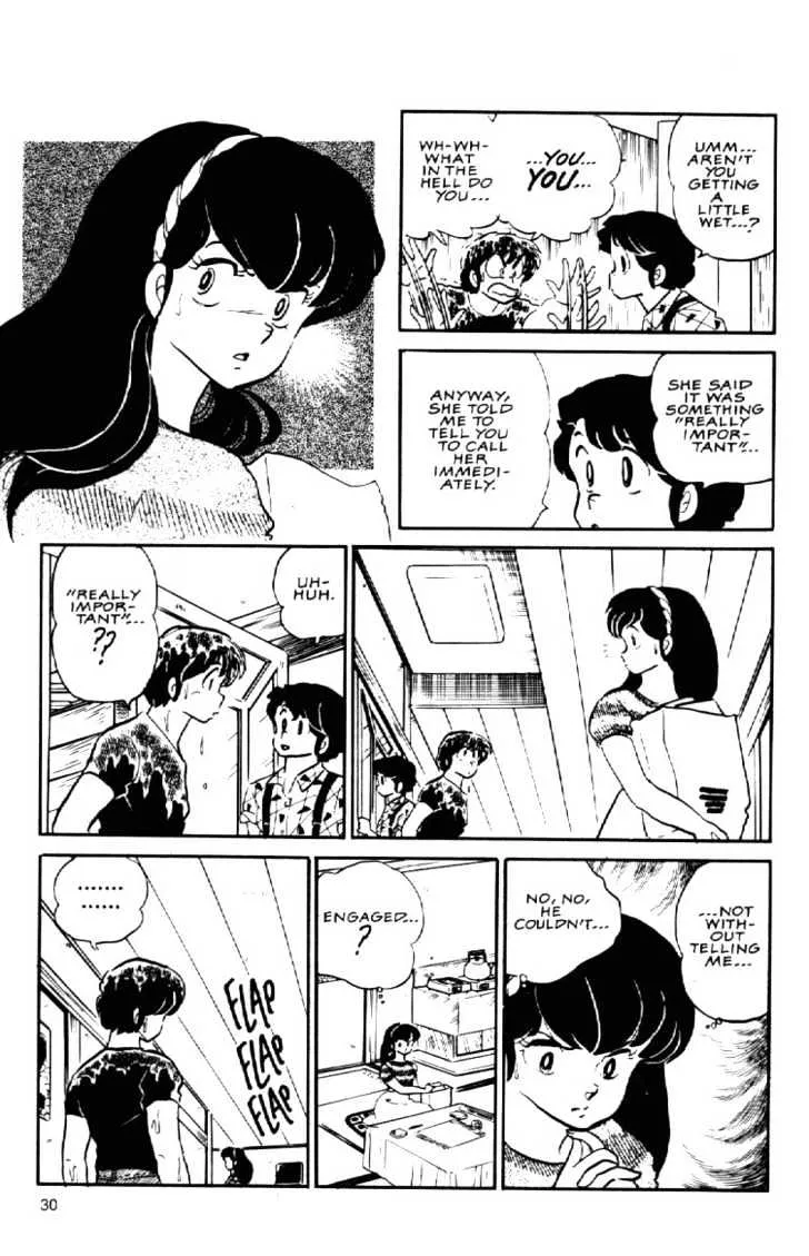 Maison Ikkoku - Page 10