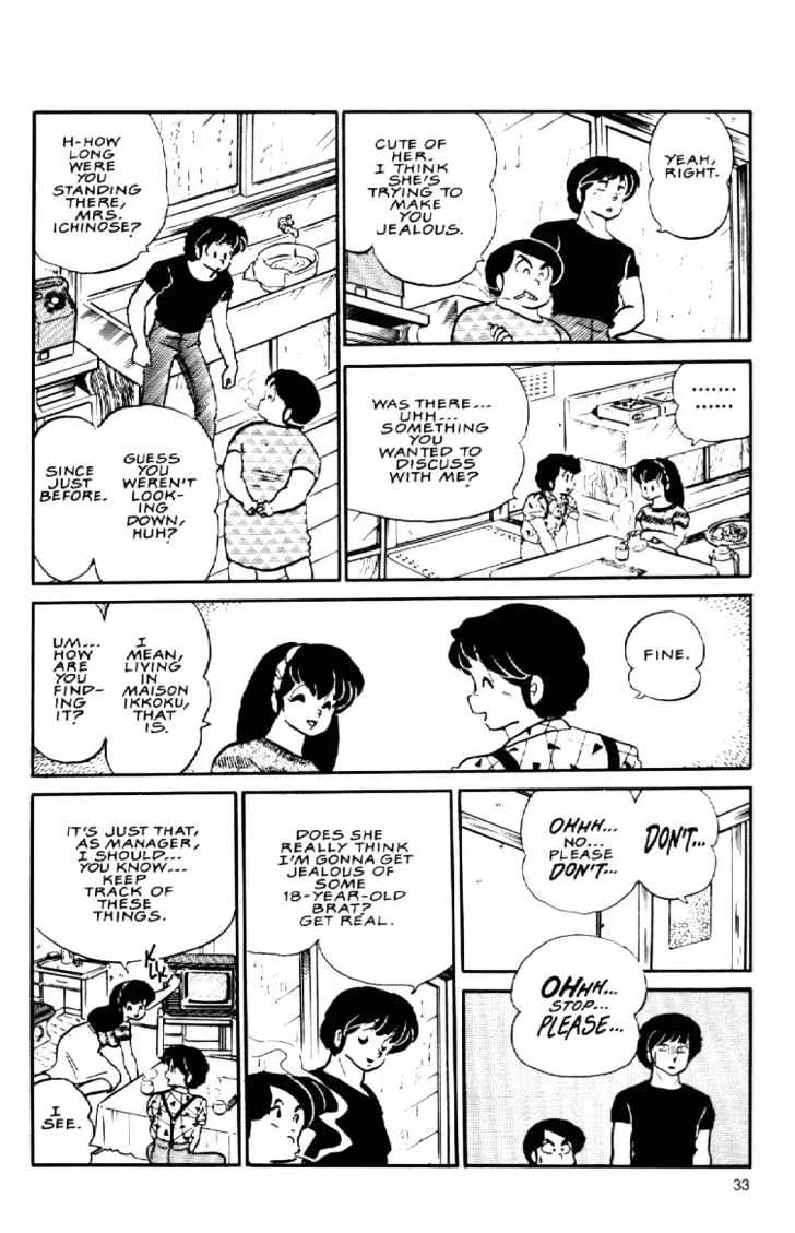 Maison Ikkoku - Page 13