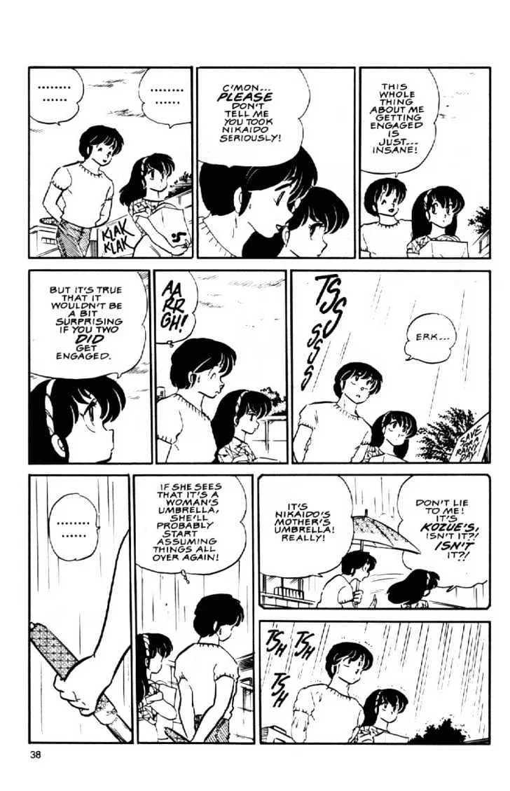 Maison Ikkoku - Page 18