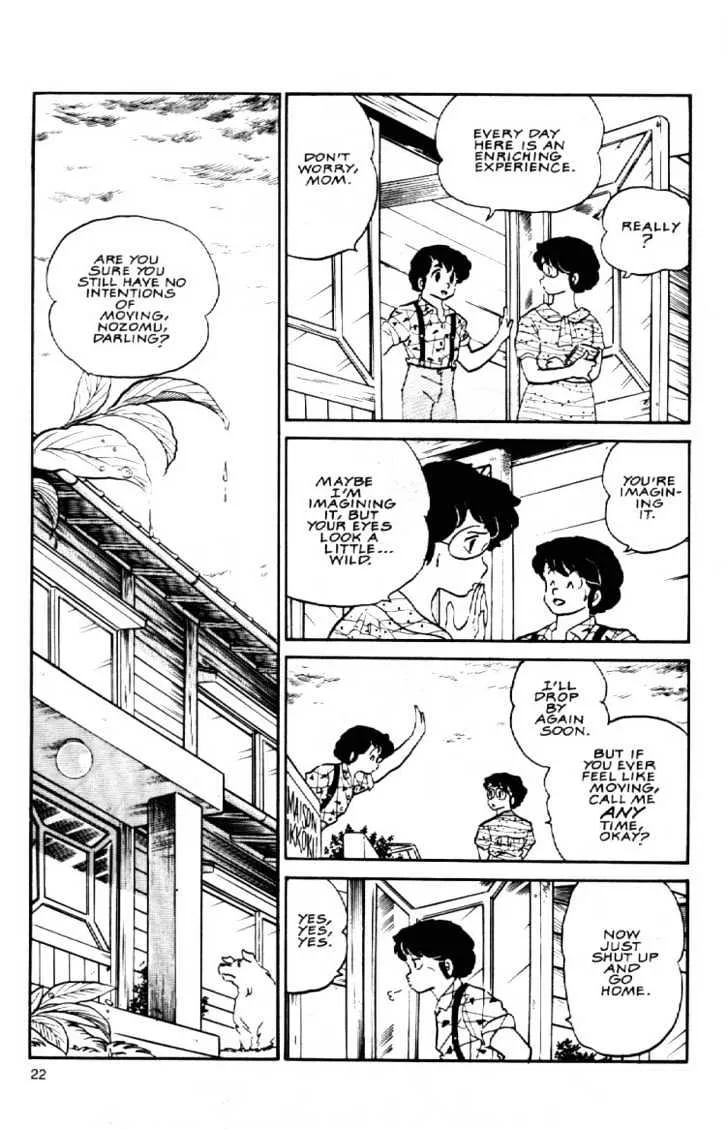 Maison Ikkoku - Page 2