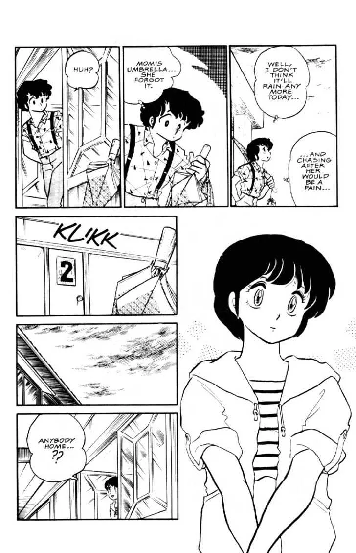 Maison Ikkoku - Page 3