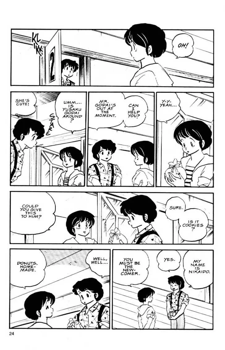 Maison Ikkoku - Page 4