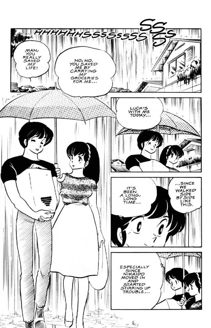 Maison Ikkoku - Page 6