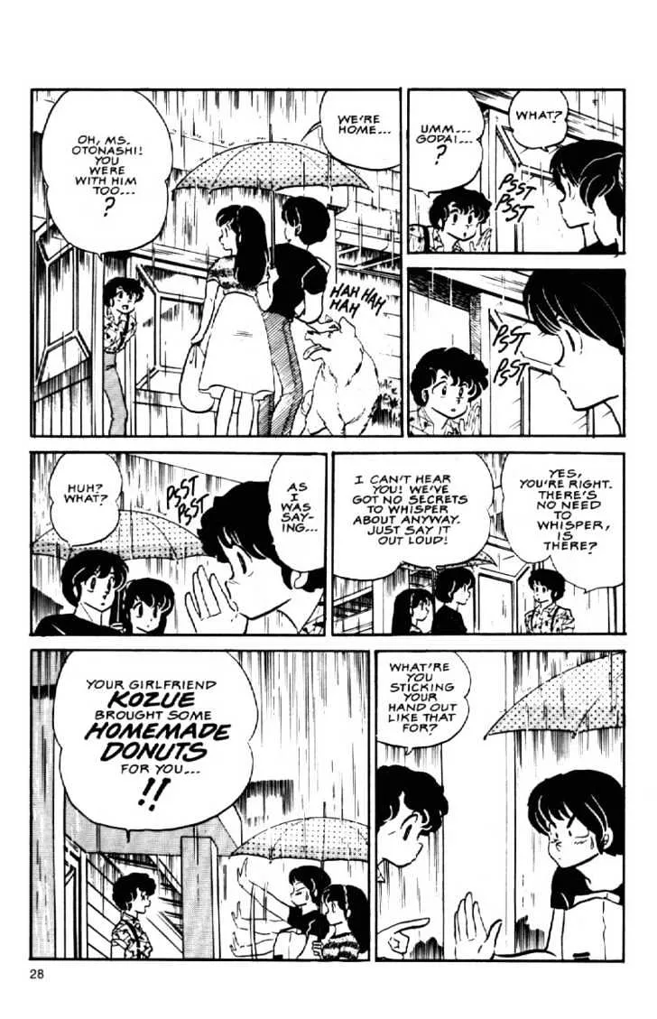 Maison Ikkoku - Page 8