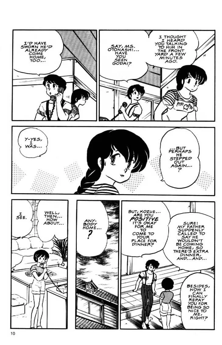 Maison Ikkoku - Page 12