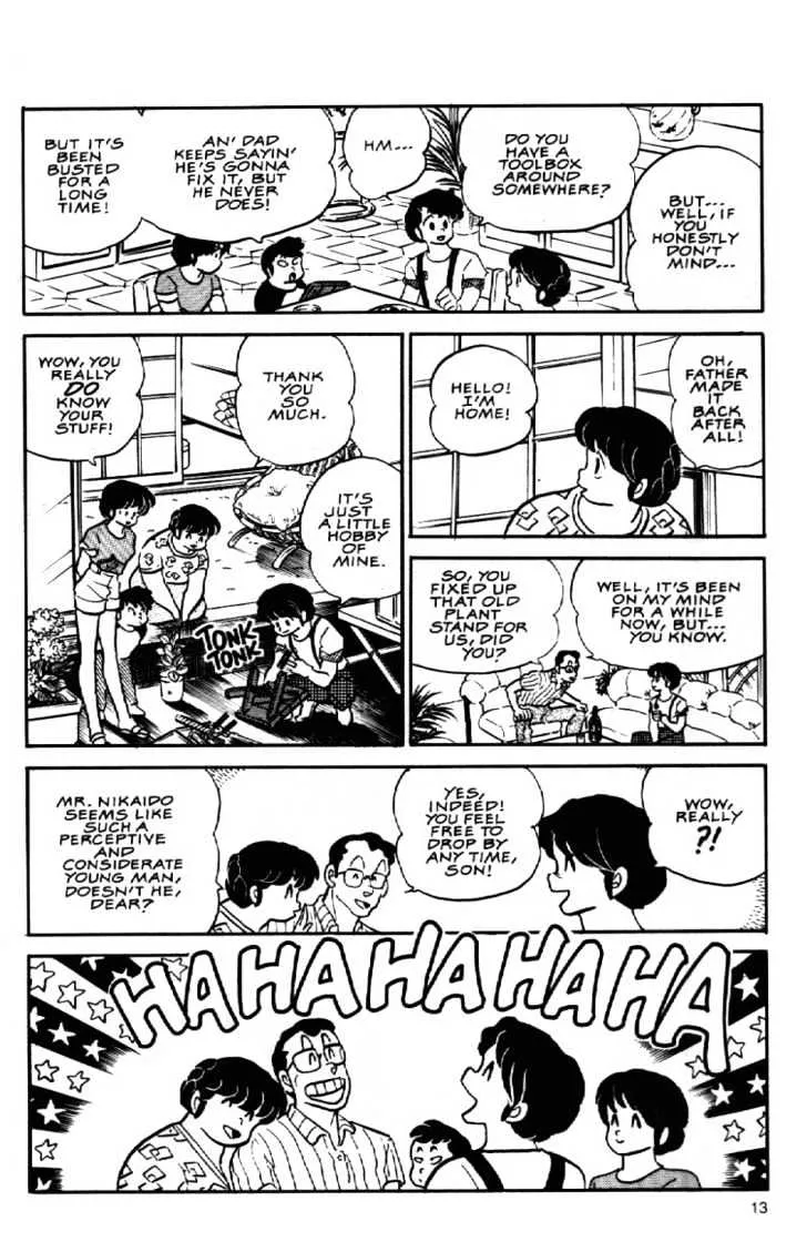 Maison Ikkoku - Page 15