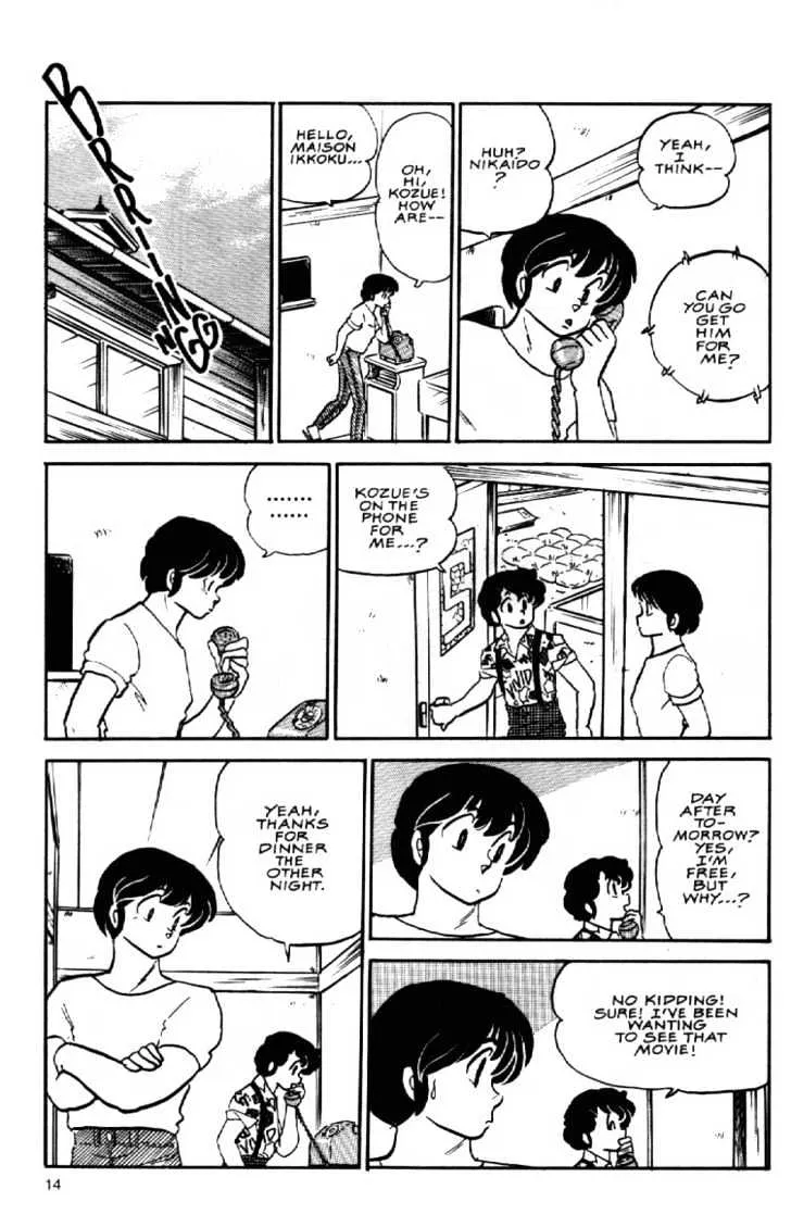 Maison Ikkoku - Page 16