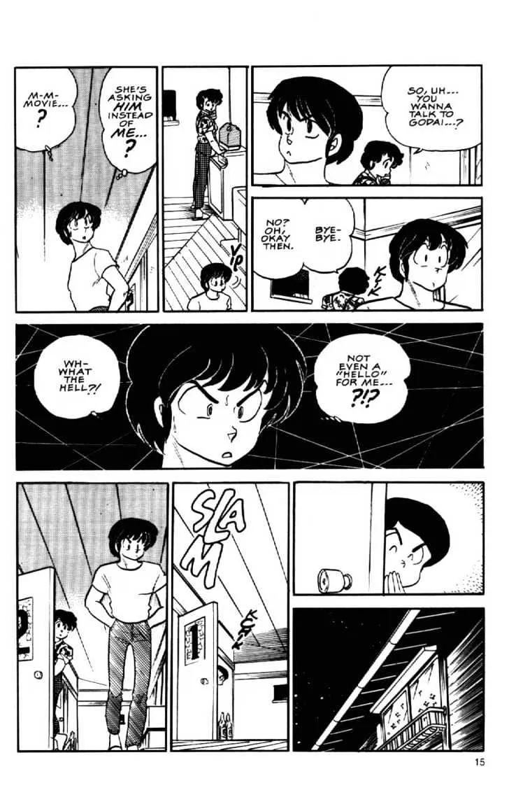 Maison Ikkoku - Page 17