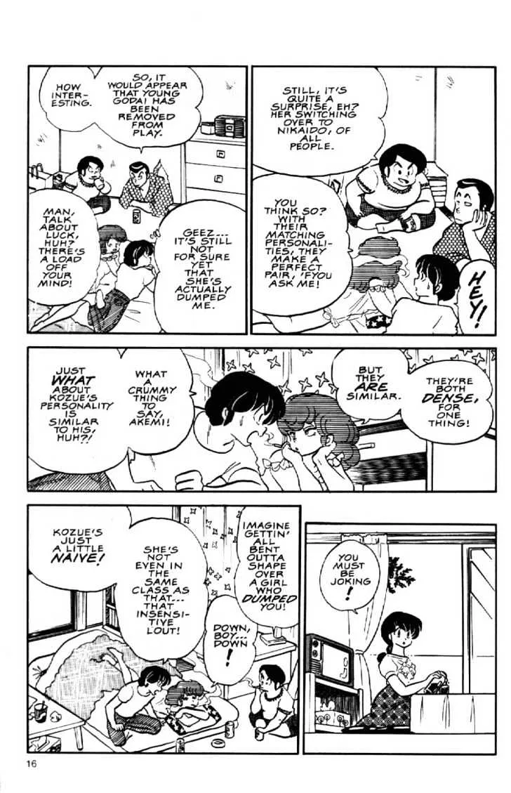 Maison Ikkoku - Page 18