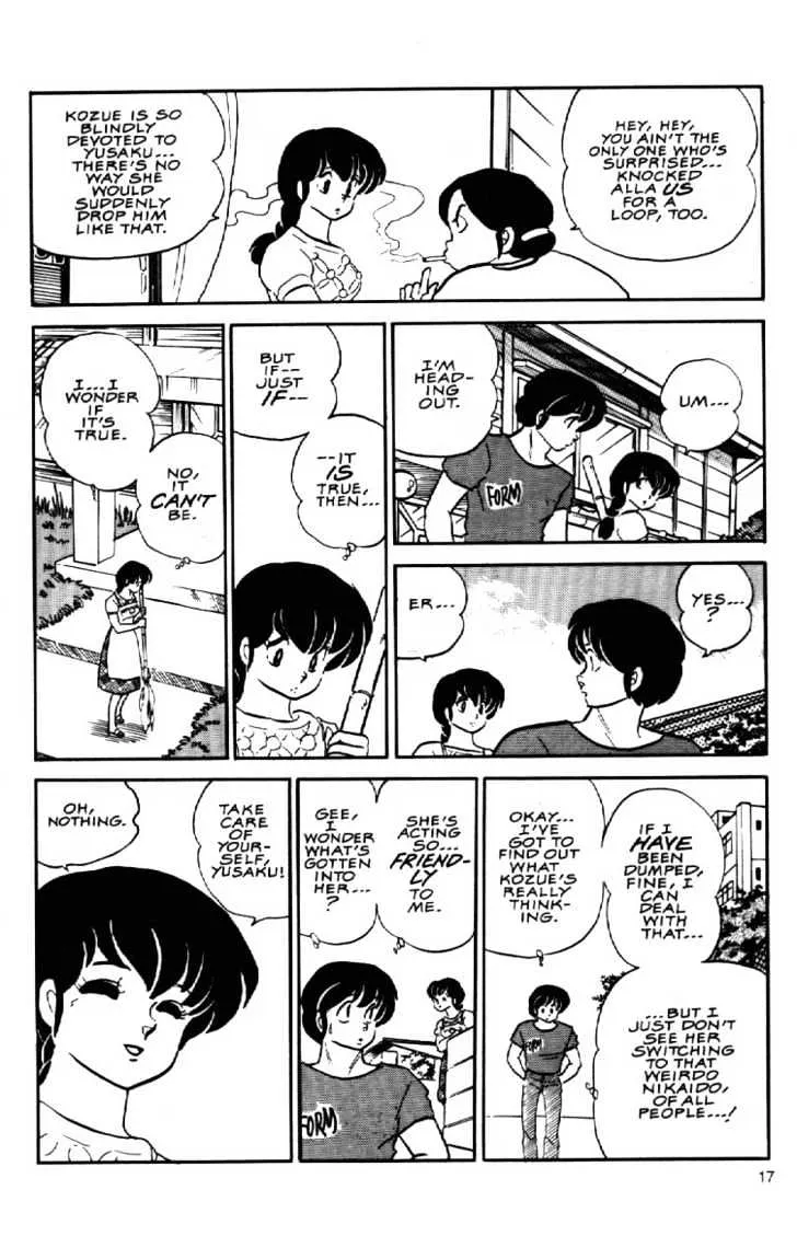 Maison Ikkoku - Page 19