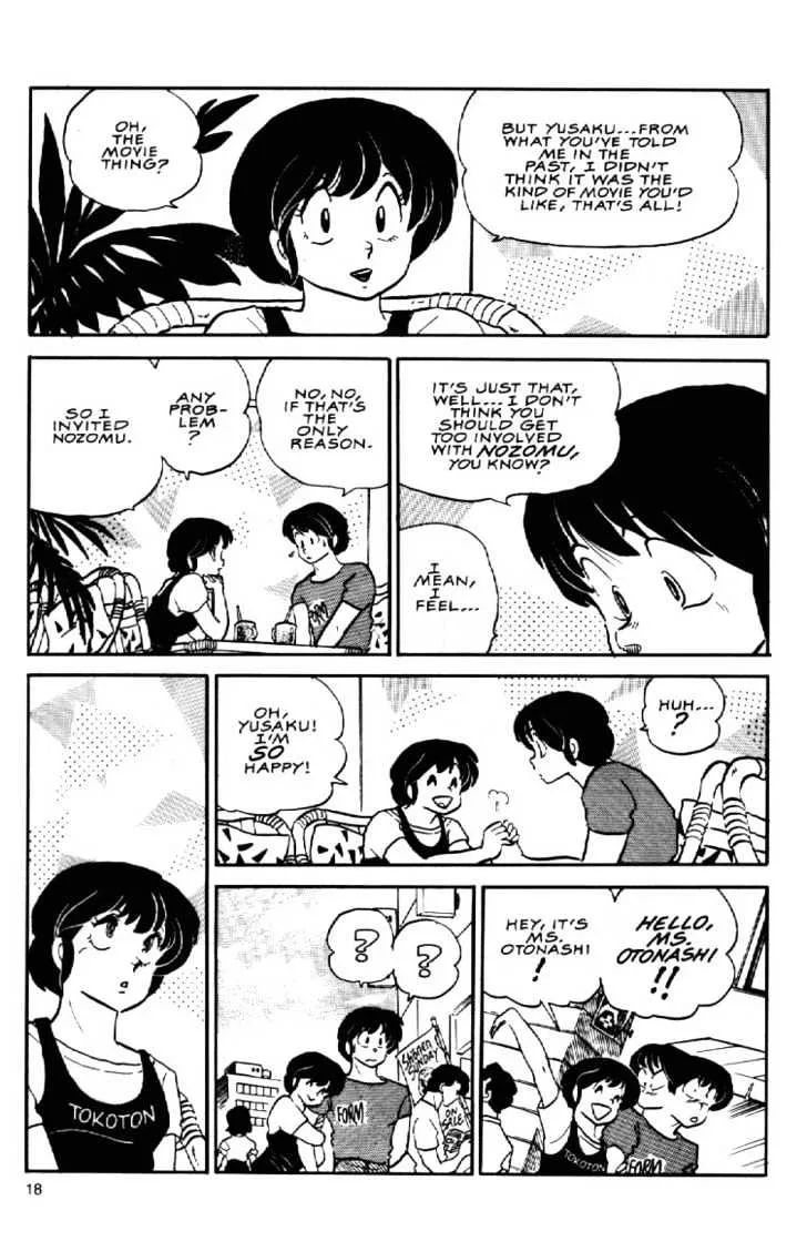 Maison Ikkoku - Page 20