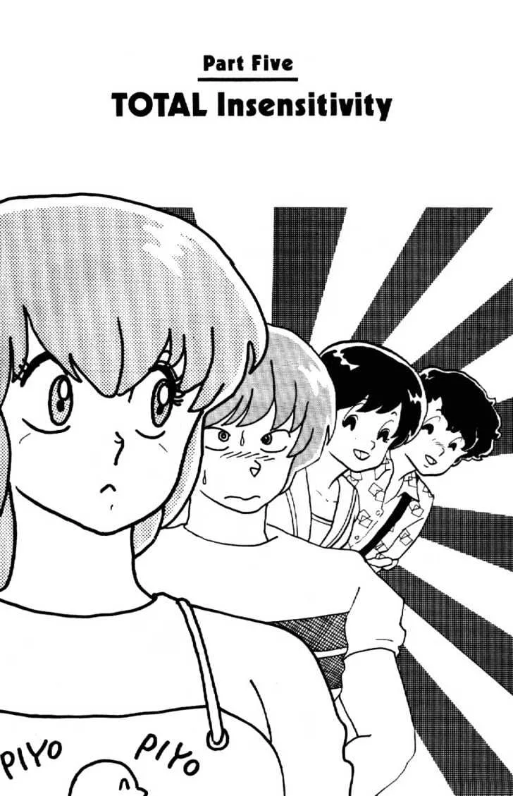 Maison Ikkoku - Page 3