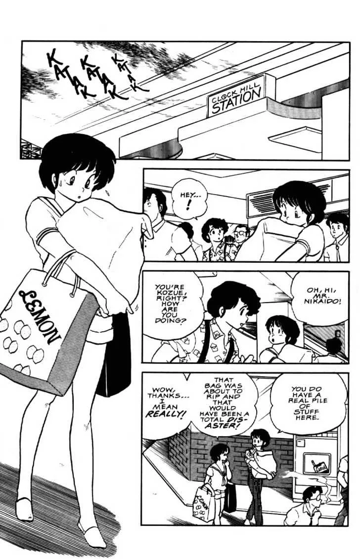 Maison Ikkoku - Page 4