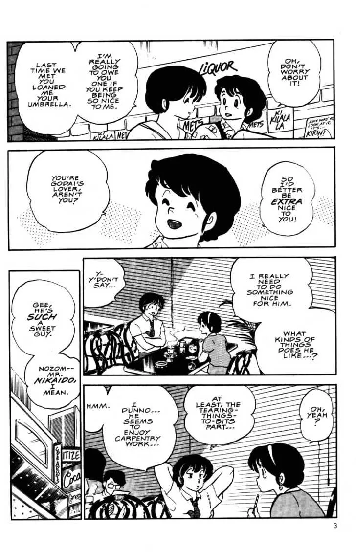 Maison Ikkoku - Page 5