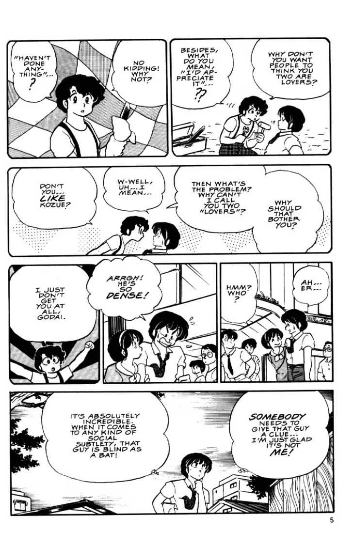 Maison Ikkoku - Page 7