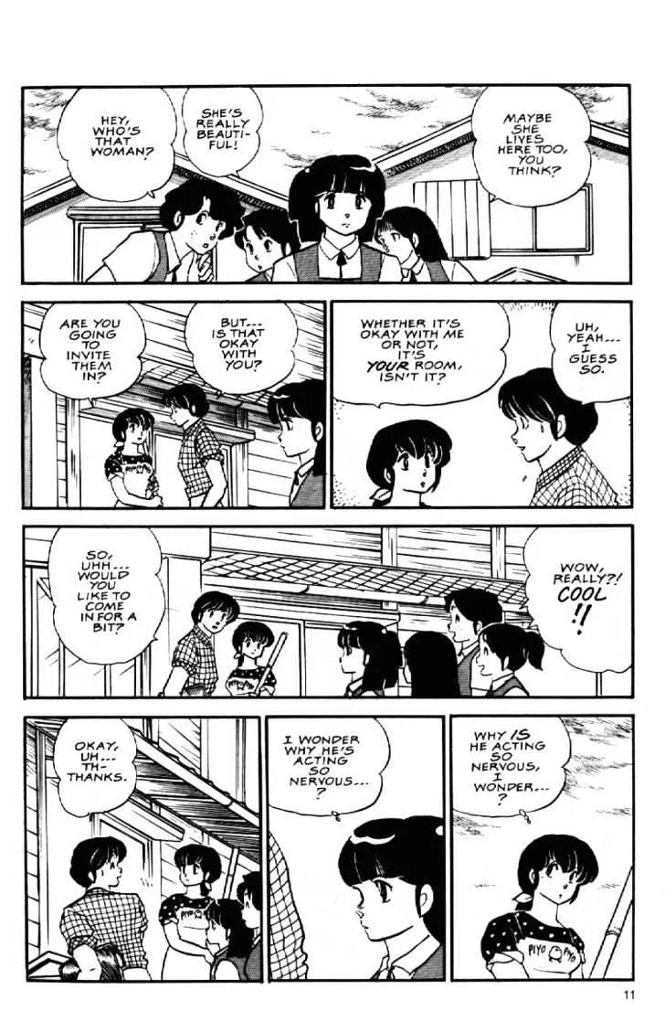 Maison Ikkoku - Page 11