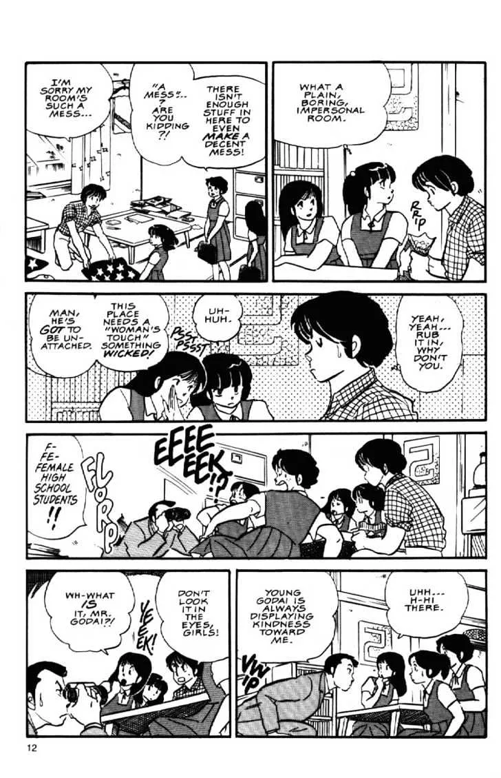 Maison Ikkoku - Page 12