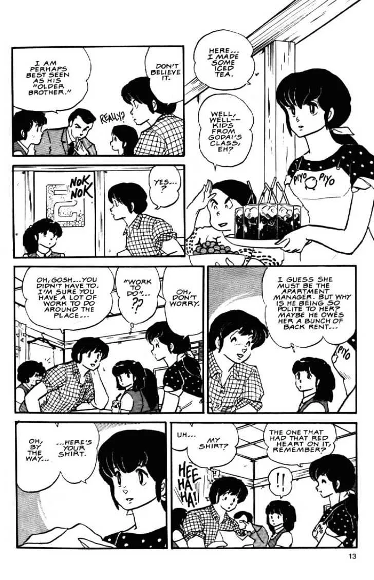 Maison Ikkoku - Page 13